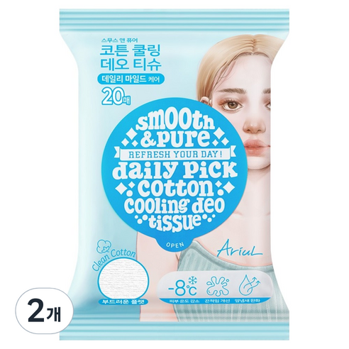아리얼 스무스 앤 퓨어 코튼 쿨링 데오 티슈 플랫 20p, 2개, 100g
