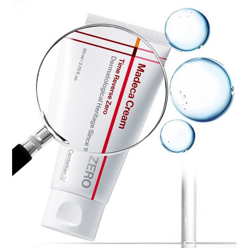 센텔리안24 타임리버스 제로 마데카 크림 이미지 3