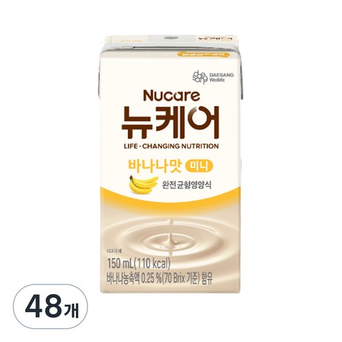 뉴케어 정품 바나나맛 미니 완전균형영양식 150ml, 48개 솔직 후기 | 실사용자 리뷰 분석 - 상품 이미지 1