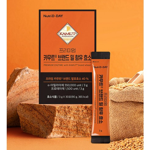 뉴트리디데이 프리미엄 카무트 브랜드 밀 함유 효소 90g, 1개 이미지 2