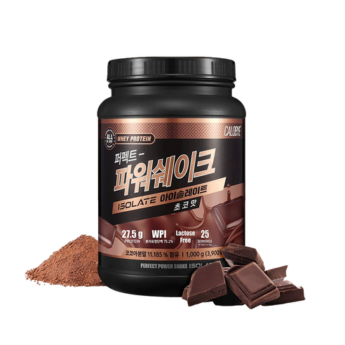 칼로바이 퍼펙트 파워쉐이크 아이솔레이트 WPI 프로틴 파우더 초코맛 1k... 운동러 솔직 후기 | 실사용 리뷰 - 상품 이미지 2