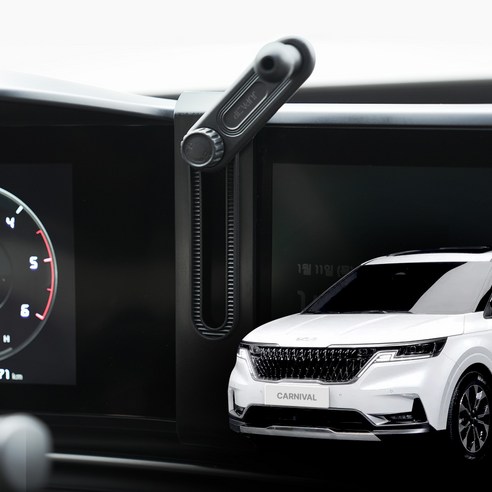 주파집 카니발 4세대 차량용 핸드폰 거치대 실사용 후기 | 효과 있을까? 썸네일