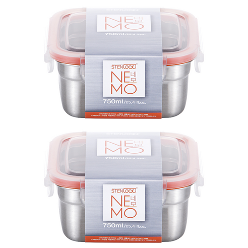 스텐락 네모 밀폐용기 정사각 7호, 2개, 750ml