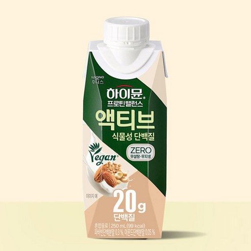 하이뮨 프로틴 밸런스 액티브 식물성 후기 분석 - 운동 전후 섭취 모습