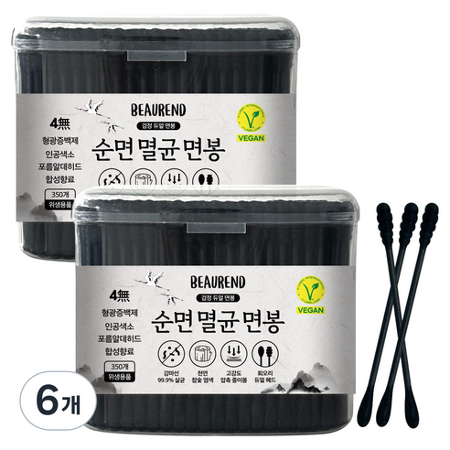 뷰렌드 비건 살균 검정 면봉, 6개, 350개입