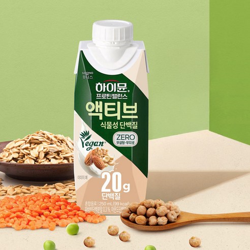 하이뮨 프로틴 밸런스 액티브 식물성 후기 분석 - 컵에 담긴 액상 제형