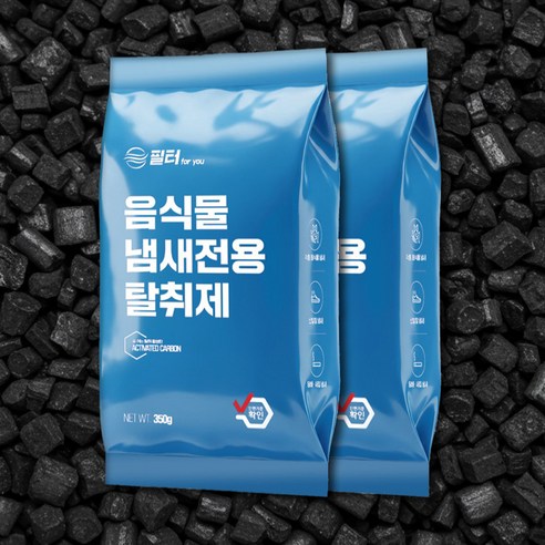 필터포유 음식물 처리기 필터 리필 숨쉬는 탈취 활성탄 - 사용 방법 안내