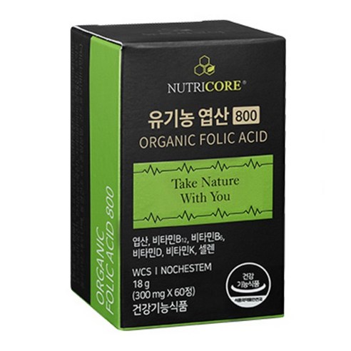 뉴트리코어 WCS 유기농 엽산 800 60정, 1개 맛있게 먹은 솔직 후기 - 상품 이미지 3