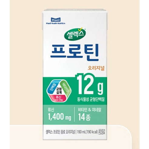 셀렉스 프로틴 종합세트 맛있게 먹은 솔직 후기 - 상품 이미지 3