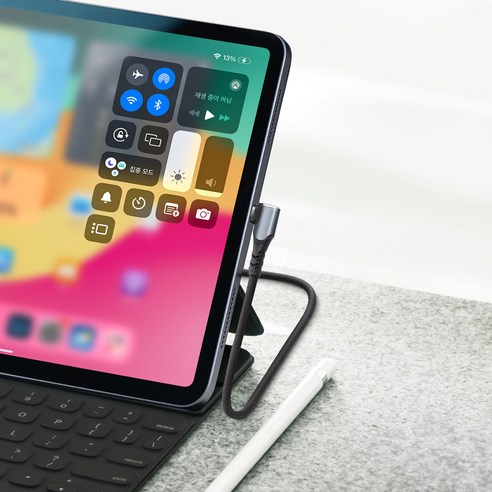 좁은 공간도 OK 게임도 편하게 홈플래닛 90도 AtoC 케이블