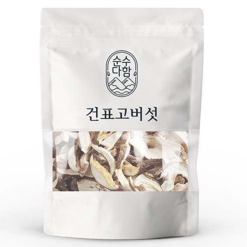 순수다함 건표고버섯 슬라이스 200g, 1개 맛있게 먹은 솔직 후기 썸네일