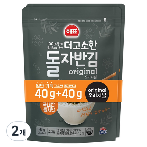 해표 더 고소한 자반 김돌자반 40g + 40g, 80g, 2개