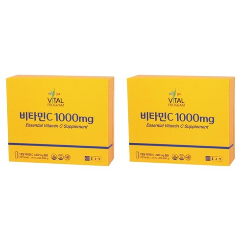 바이탈프로그램 정품 비타민C 1000mg 600정, 2개 맛있게 먹은 솔직 후기 - 상품 이미지 1