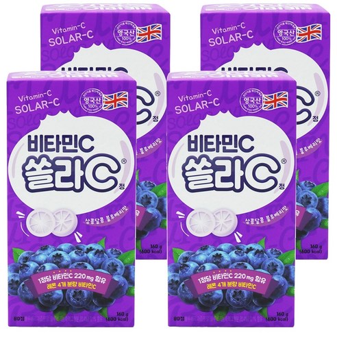 고려은단 쏠라C 정 블루베리맛 80정, 4개 이미지