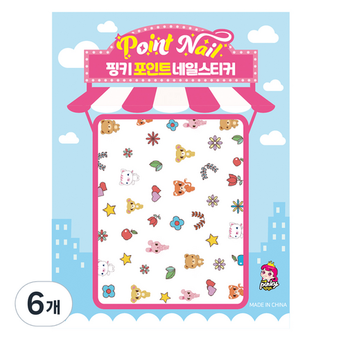 핑키통키 키즈 포인트 네일스티커, BN-15(귀여운 내친구), 6개