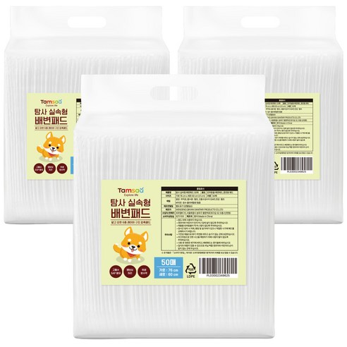 탐사 실속형 배변패드 솔직 후기 | 실사용자 리뷰 분석 썸네일