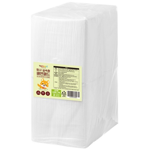 탐사 실속형 배변패드 이미지 2