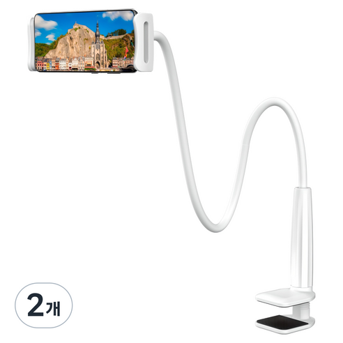 누아트 태블릿 스마트폰 침대 자바라 거치대, JABARA-75, 화이트, 2개
