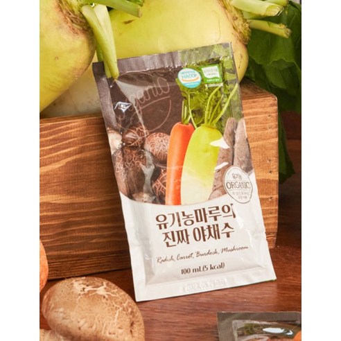 유기농마루 정품 진짜 야채수 100ml, 60개 실사용 후기 | 효과 있을까? - 상품 이미지 3
