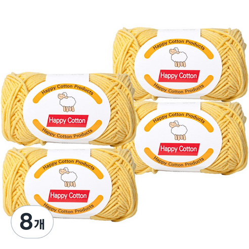 yarna 해피코튼 뜨개실 45g, 735, 8개