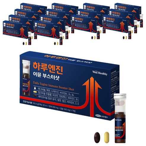 위시헬씨 하루엔진 이뮨 부스터샷, 7회분, 15개