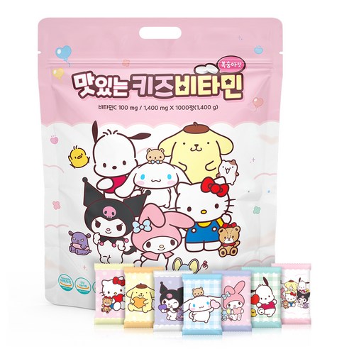 아텍스 맛있는 키즈비타민 1000정, 1개 실사용 후기 | 효과 있을까? - 상품 이미지 1