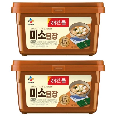 해찬들 미소된장, 2.3kg, 2개