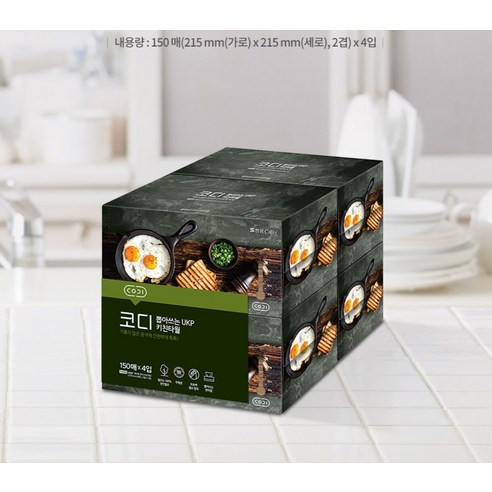 코디 뽑아쓰는 UKP 천연펄프 키친타월 4매, 8개 실사용 후기 | 효과 있을까? - 상품 이미지 2