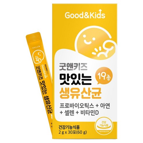 굿앤키즈 맛있는 생유산균 30포 60g, 1개 맛있게 먹은 솔직 후기 - 상품 이미지 1