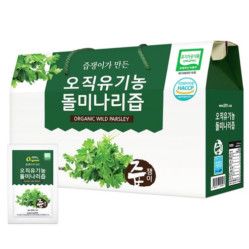 즙쟁이 오직 유기농 돌미나리즙 80ml, 30개 실사용 후기 | 효과 있을까? - 상품 이미지 1