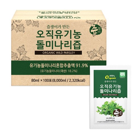 즙쟁이 오직 유기농 돌미나리즙 80ml, 100개 실사용 후기 | 효과 있을까? 썸네일