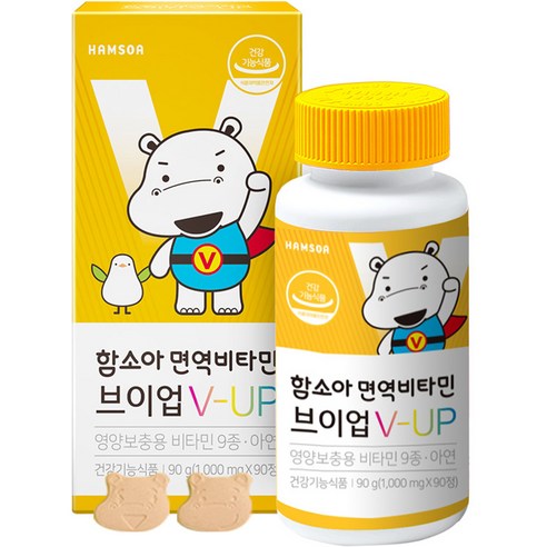 함소아 면역 비타민 브이업 1000mg 90정, 1개 실사용 후기 | 효과 있을까? - 상품 이미지 1