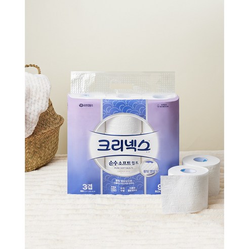 크리넥스 순수소프트 퀼트 천연펄프 3겹 롤화장지 이미지 3