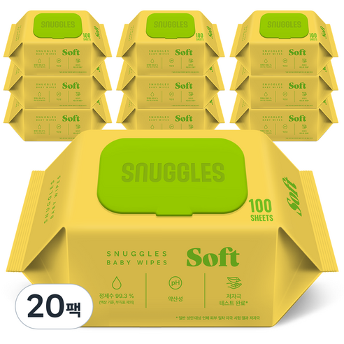 스너글스 소프트 유아용 피부 저자극 인증 아기물티슈 캡형, 20팩, 100매, 35g
