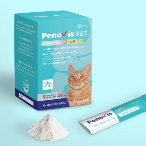 페노비스 벳 고양이 프리미엄 유산균 이미지 2