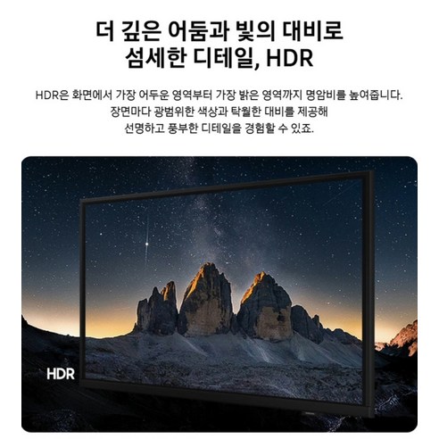 10% 환급 가전 마크 및 에너지 1등급 라벨