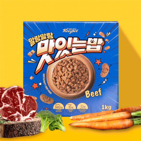 킵펫 전연령 강아지 말랑말랑 맛있는밥 소프트사료 이미지 2