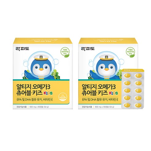 락피도 알티지 오메가3 츄어블 키즈 90정, 2개 맛있게 먹은 솔직 후기 썸네일