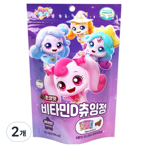 리더스인팜 캐치티니핑 유아용 비타민D 츄잉정 초코맛 52.5g, 2개 실사용 후기 | 효과 있을까? 썸네일
