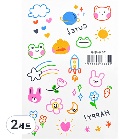 파셋 타투스티커 16종 세트, 파셋타투 001, 2세트