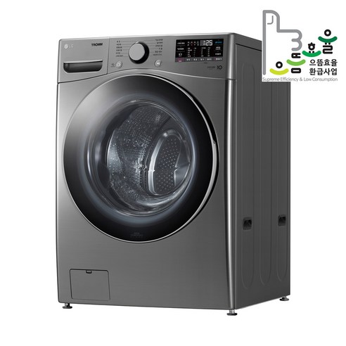 빨래 스트레스 이제 끝 LG 트롬 세탁기로 누리는 상쾌한 일상