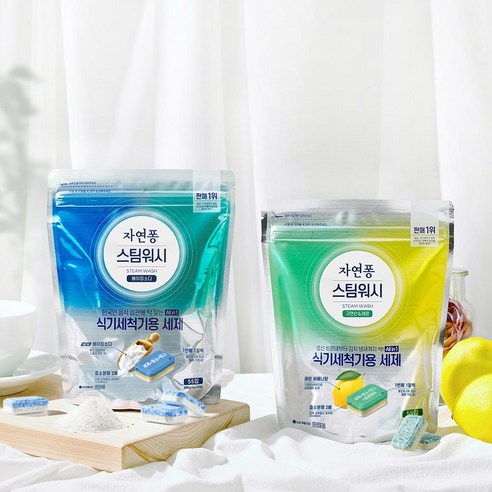 자연퐁 스팀워시 식기세척기용 세제 베이킹소다 후기 분석 - 상세컷 3