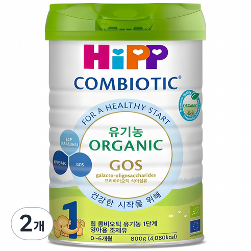 힙 콤비오틱 유기농 분유 1단계, 800g, 2개, 1개입