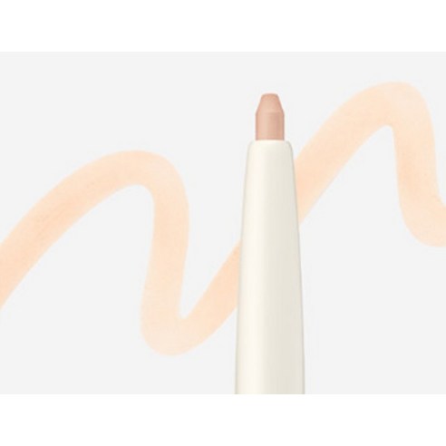 투쿨포스쿨 아트클래스 글램 언더라이너 이미지 2