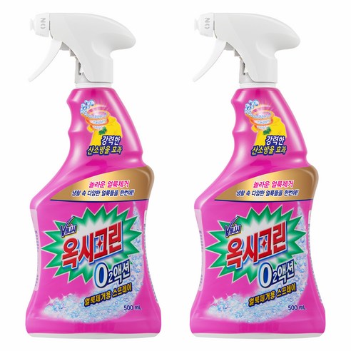 오투액션 얼룩제거용 스프레이, 500ml, 1개입, 2개