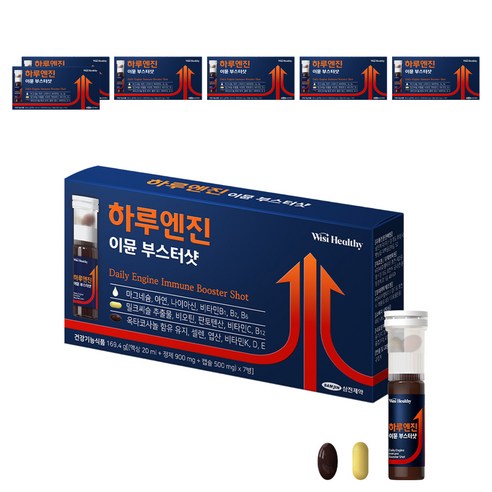 위시헬씨 하루엔진 이뮨 부스터샷, 7회분, 7개