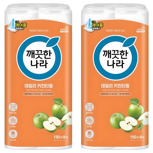 깨끗한나라 데일리 천연펄프 키친타월 150매, 16개 솔직 후기 | 실사용자 리뷰 분석 - 상품 이미지 1