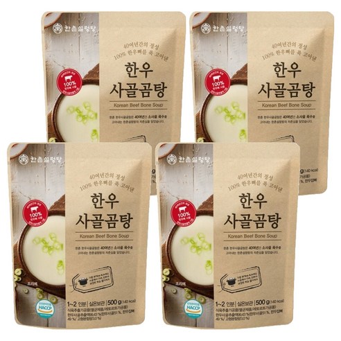 한촌 한우 사골곰탕, 500g, 4개