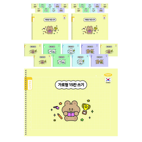 펜피아 1000 초등 가로형 15칸 쓰기 스프링노트, 랜덤발송, 30개