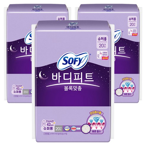 쏘피 바디피트 볼록맞춤 생리대 날개형, 슈퍼롱, 20개입, 3개